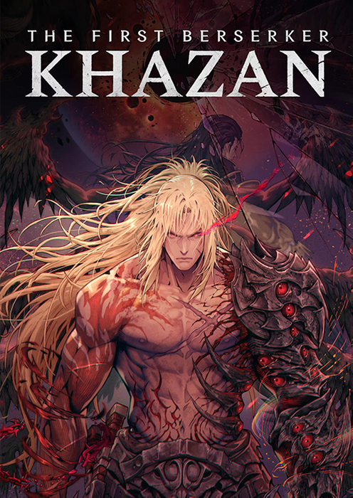 The First Berserker Khazan PC Steam